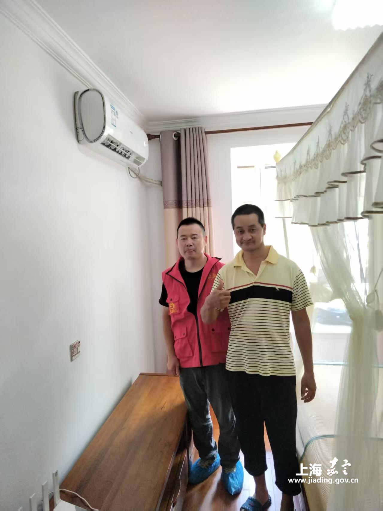 0a76cb7d******18787ef86869e537cd7.jpg