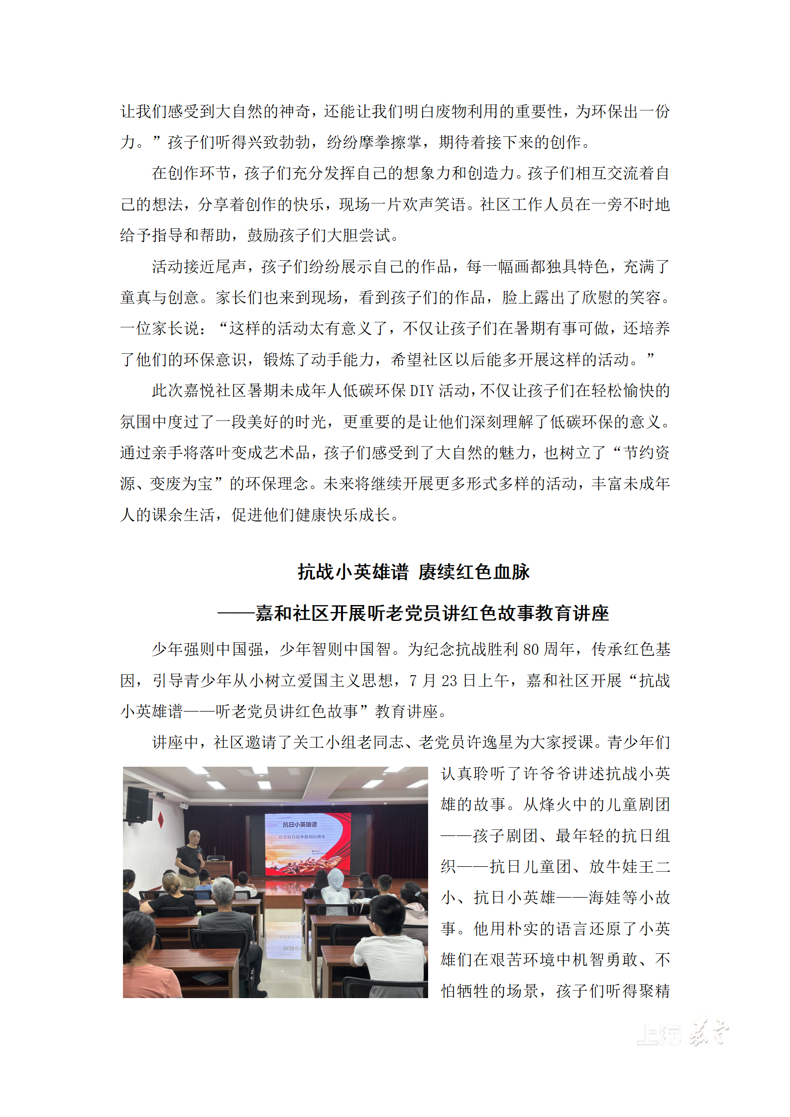 11acb3bbaf9c4c7cb747a27fa3f80cf9.png