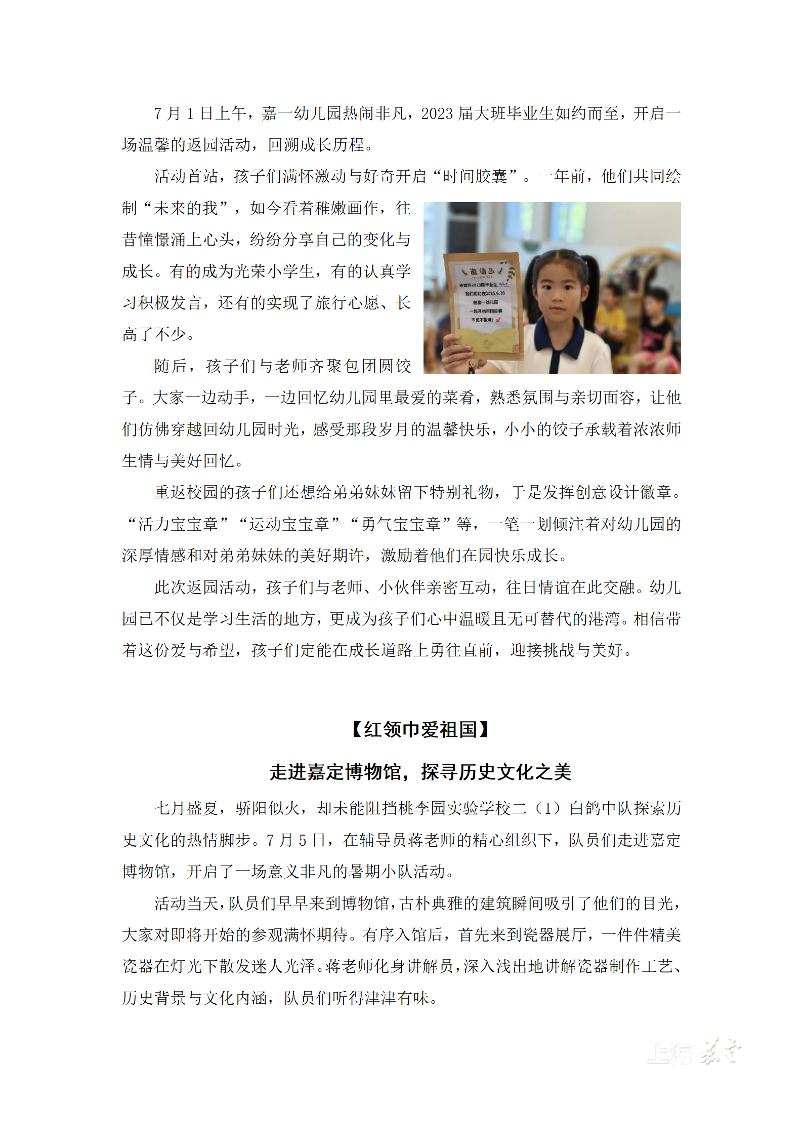 19a077c8da804e0a805a2cf77bf31604.png
