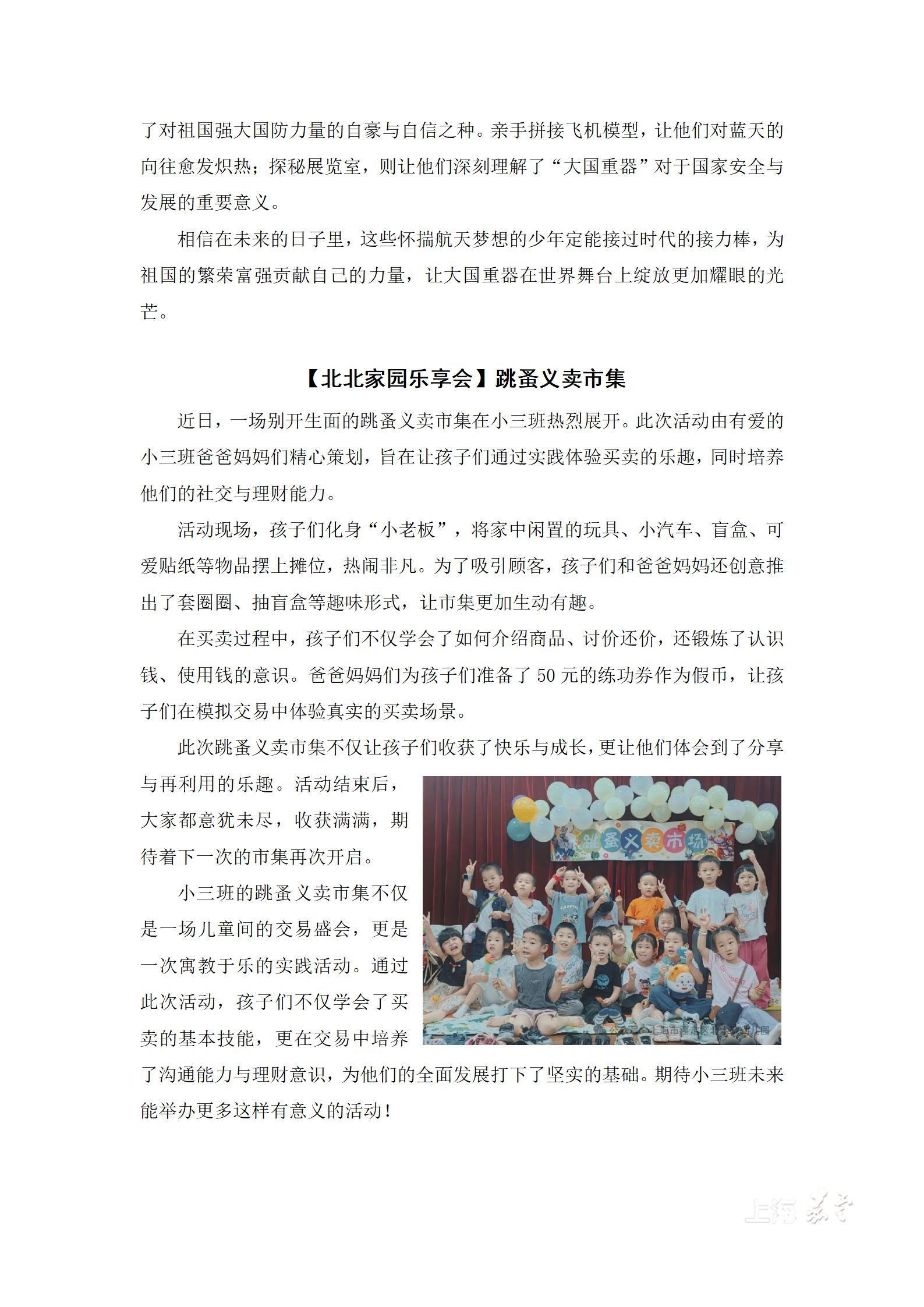 1f06ea198cd446f78ed52c064951dd41.png