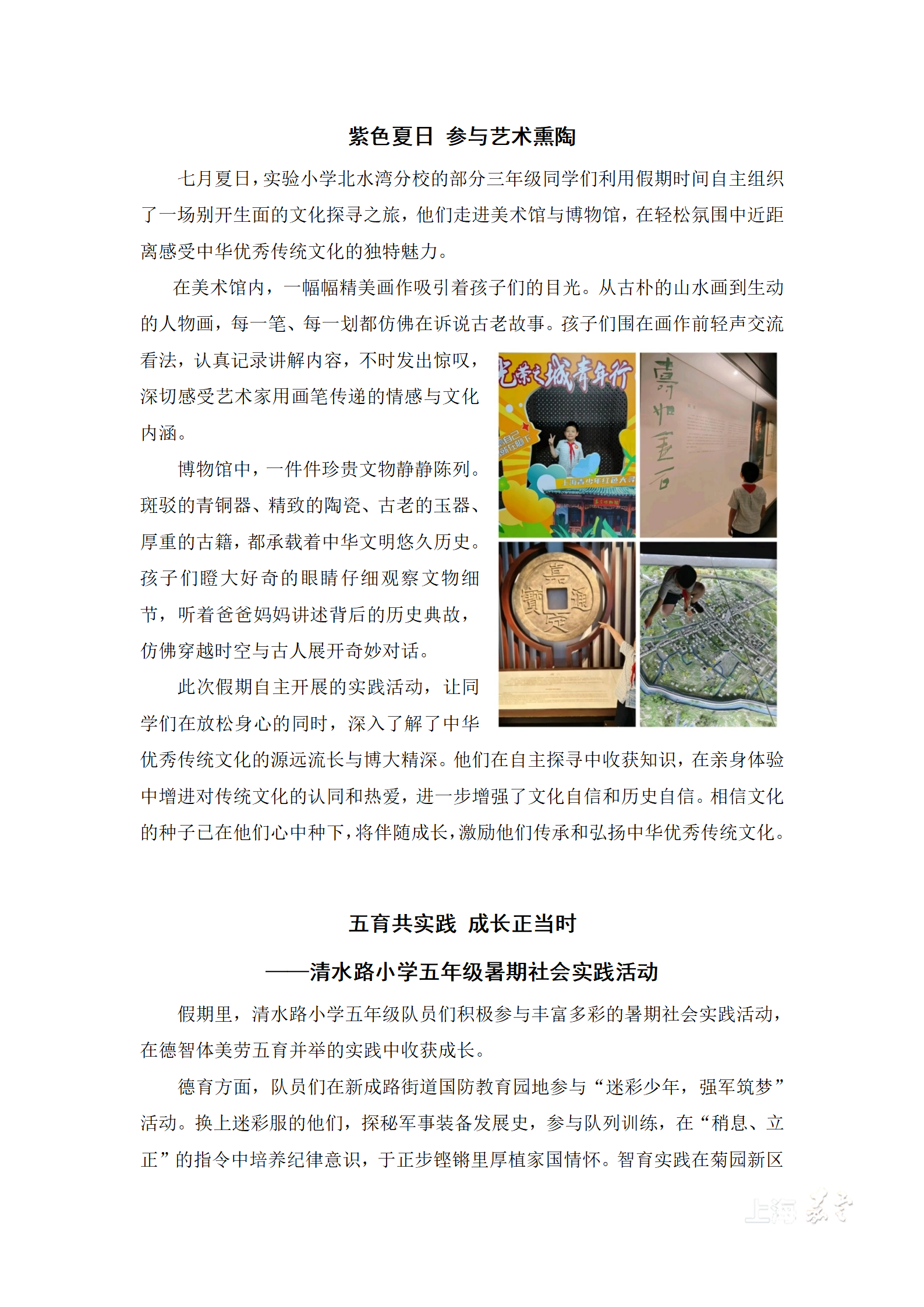 2087e34dfe204c759911065d8d1270bb.png