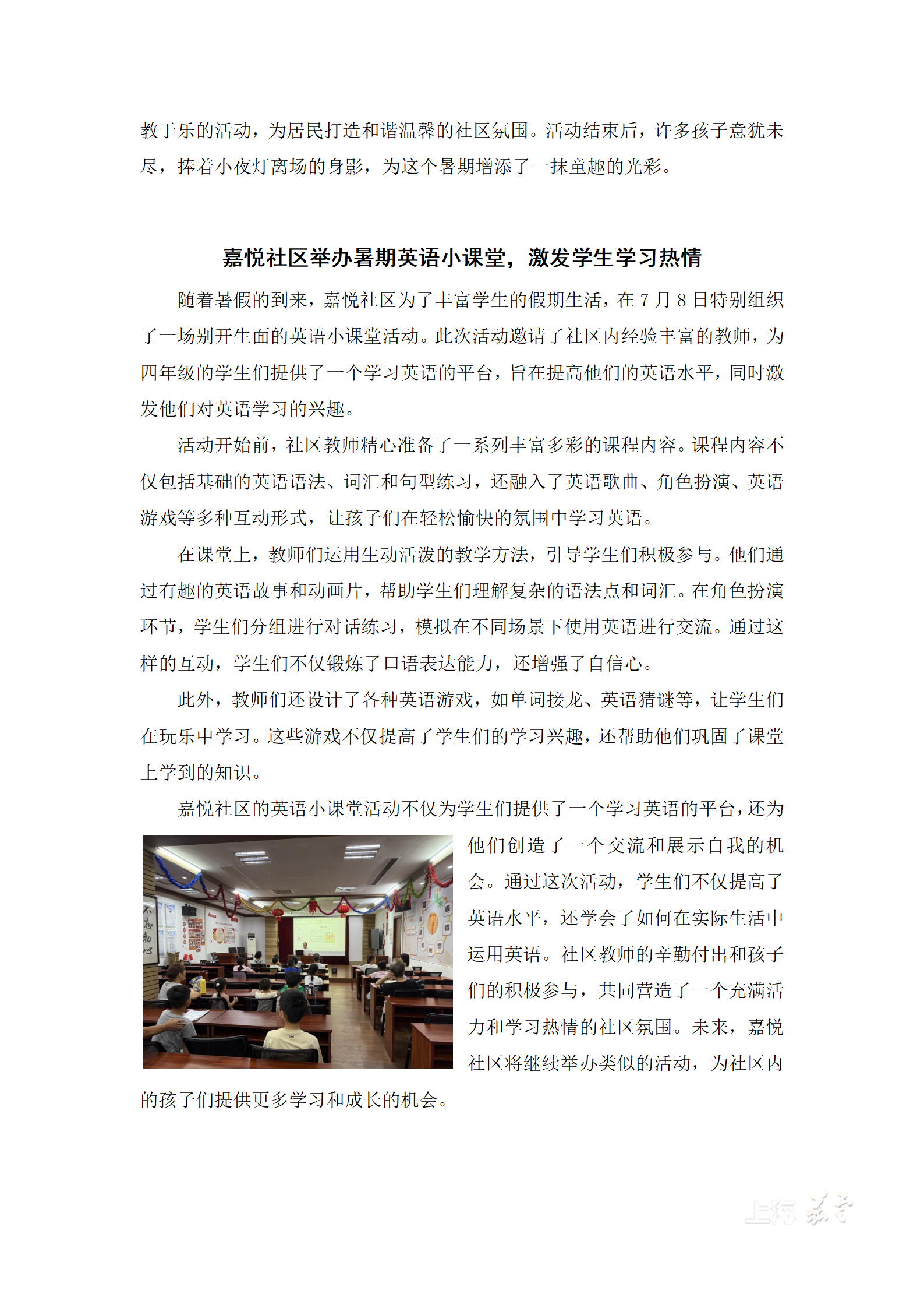 2145b55c04964bf48b6f7b76d4c10b17.png
