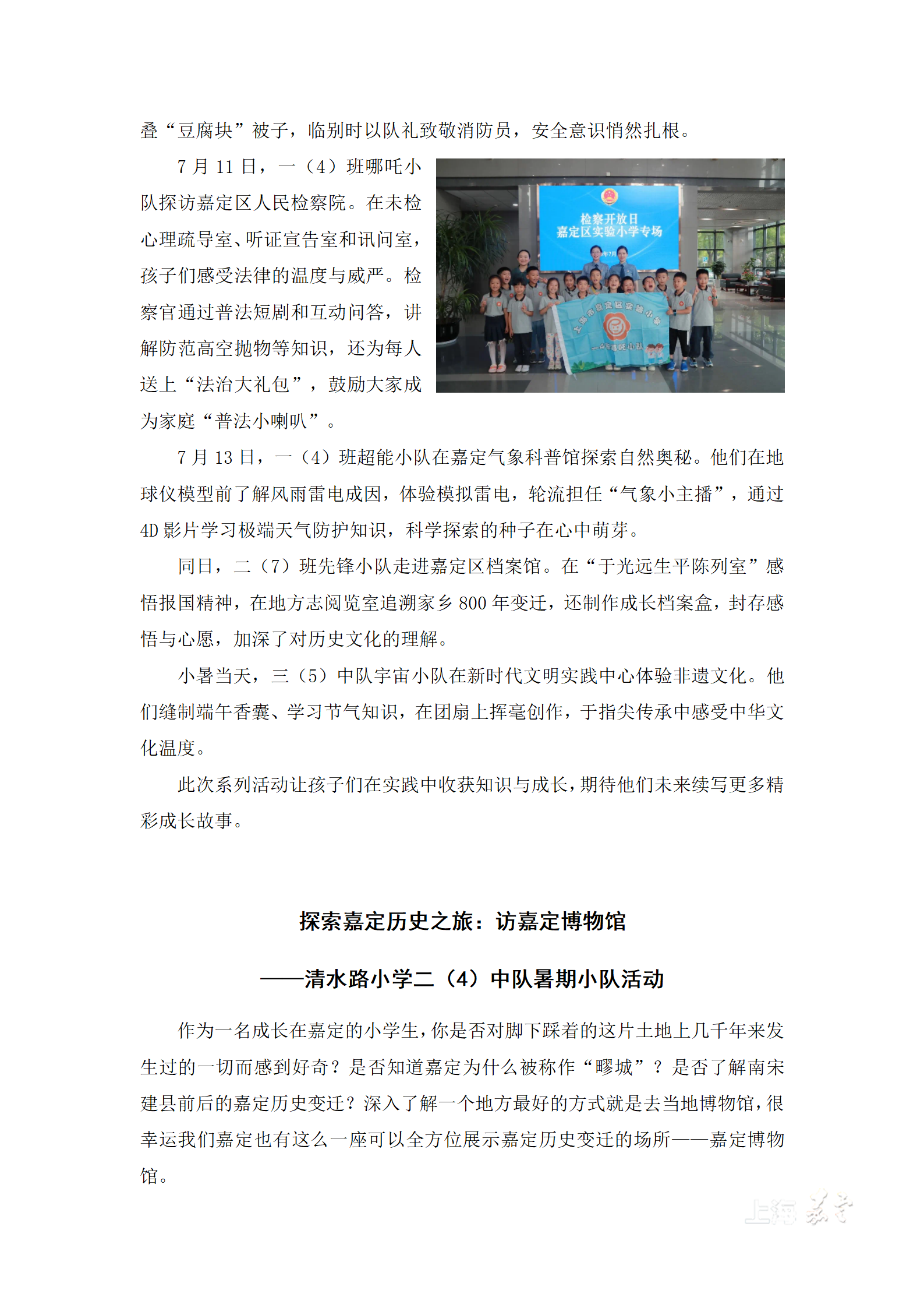 2c0dac17095248f3bacf08b5cf9663a9.png