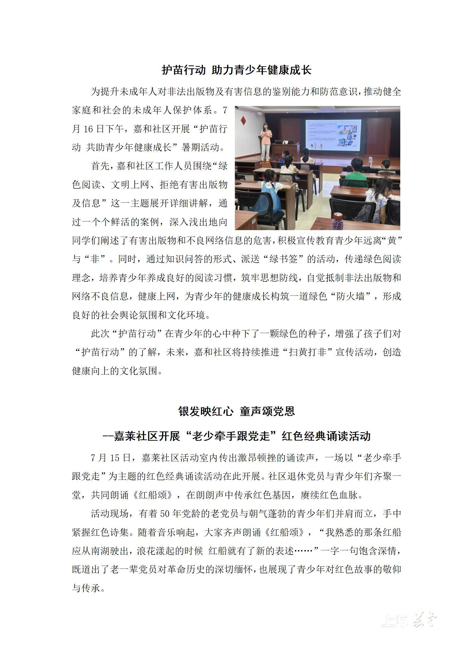 3ddd1f660d9148788df4989e61be7142.jpg