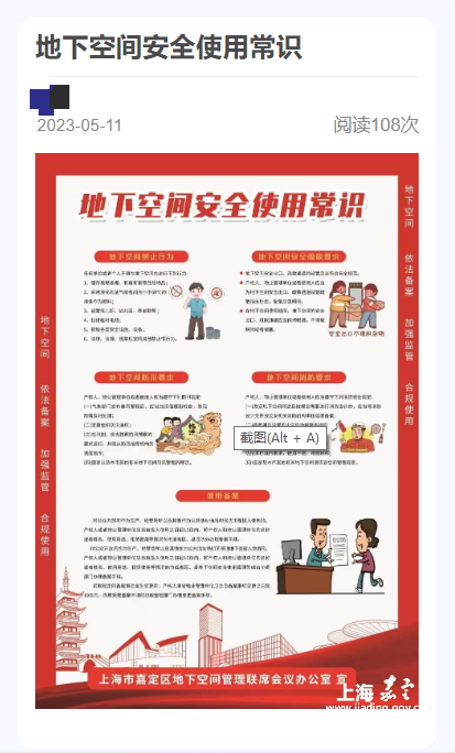 486a9b02c700437c846c3f78af36f9c1.png