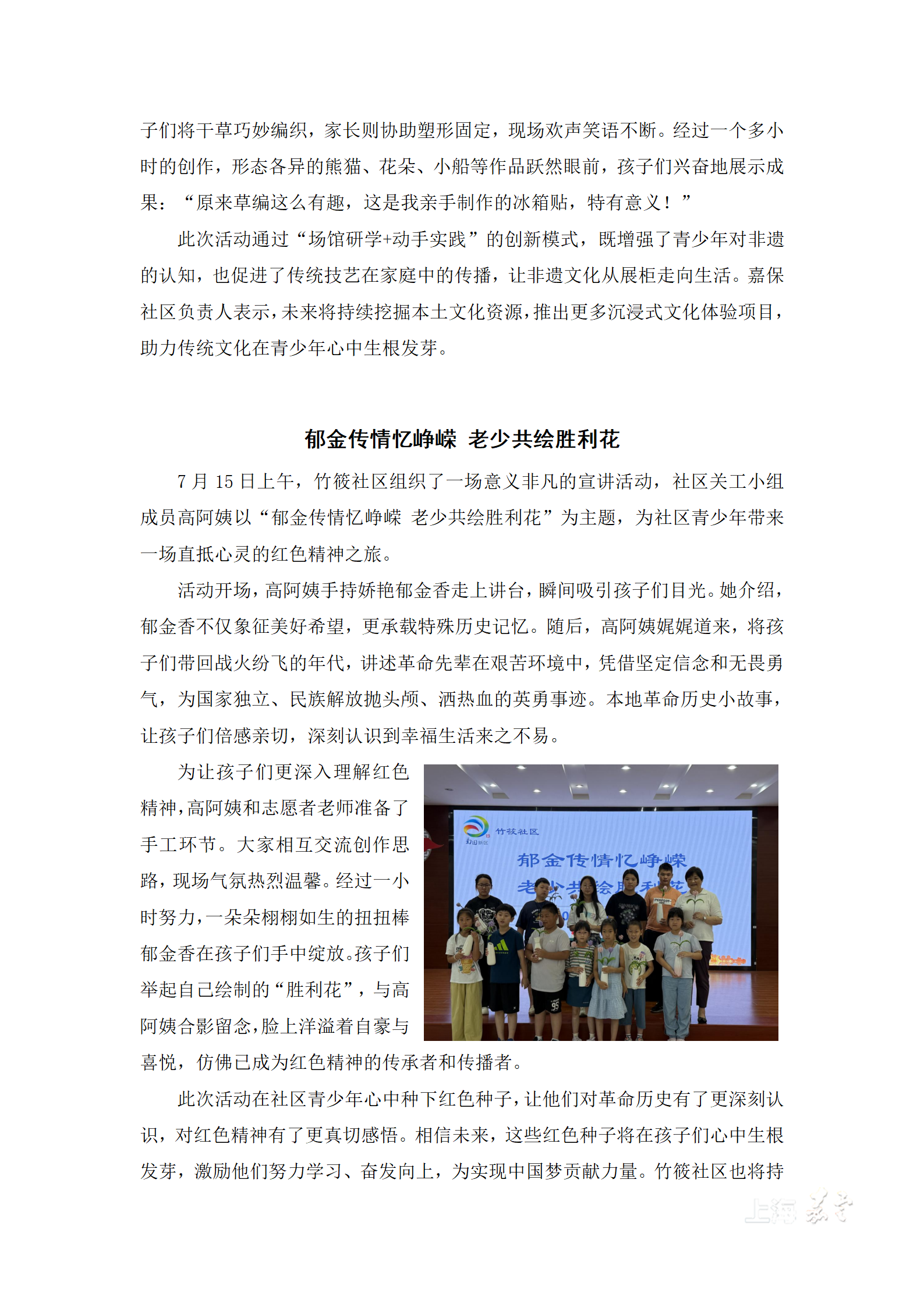 4ec922fc47a6444eba6a13202ee6b43f.png