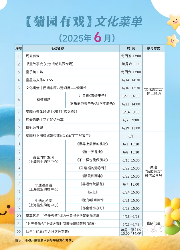 503796fc9e6545d5ae3df0b2eecca0cd.png
