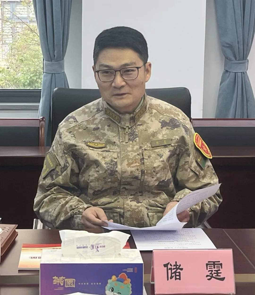 50cef27869b142c289c8e31297dc455b.webp 50cef27869b142c289c8e31297dc455b.webp