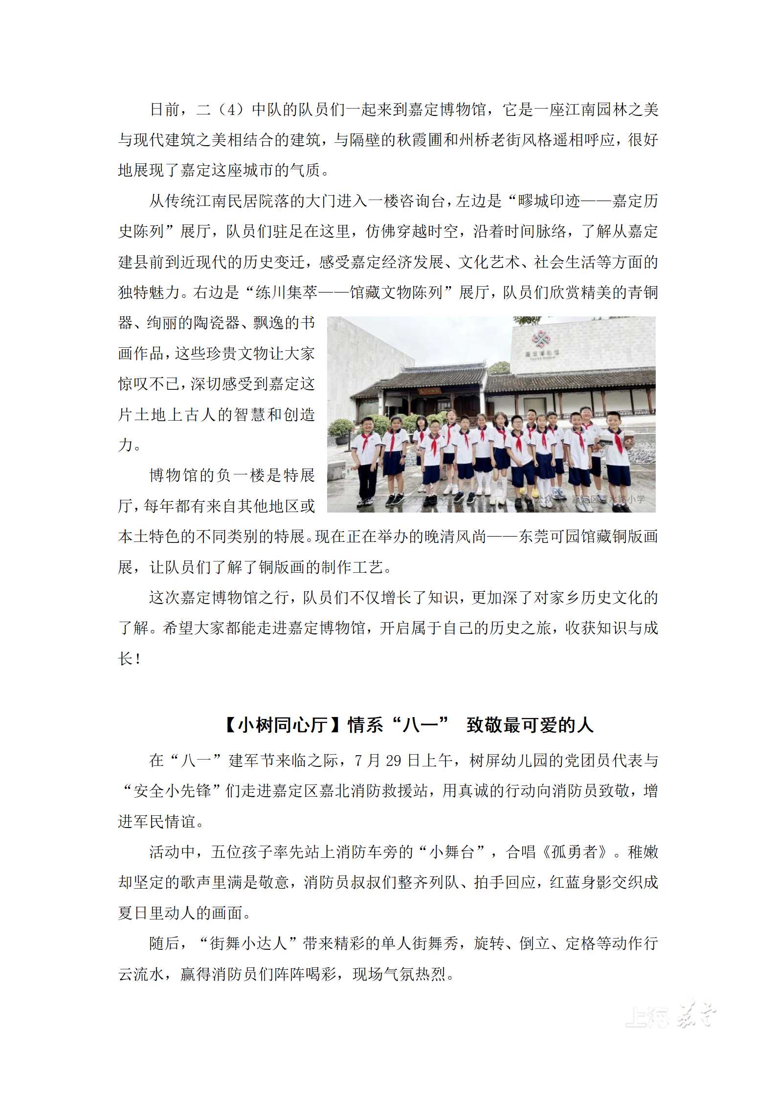 54c5a10d715847faab7ec382e58e90d9.png