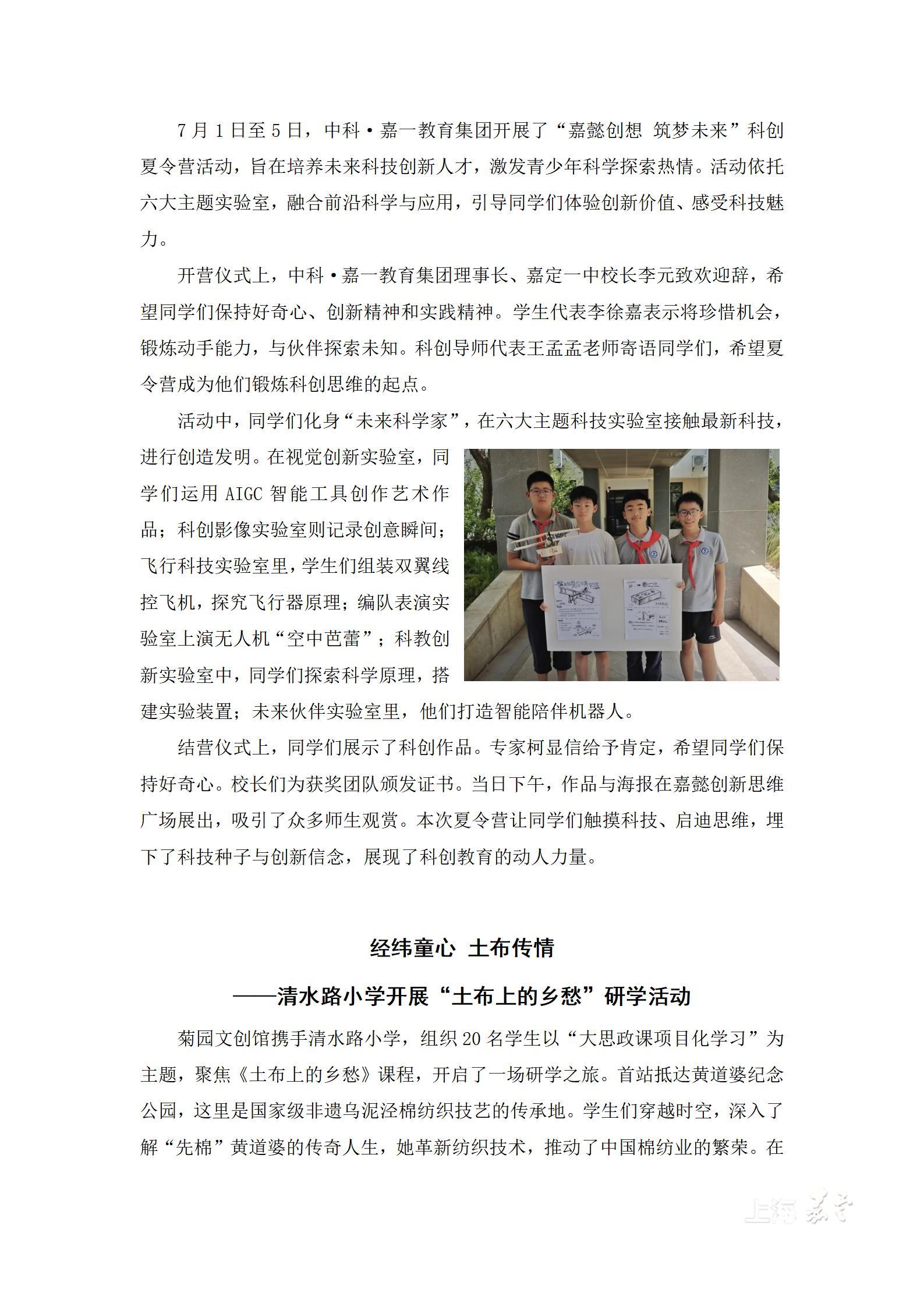 5c218cfb8bd747c78f87fd8ac7e682e1.jpg