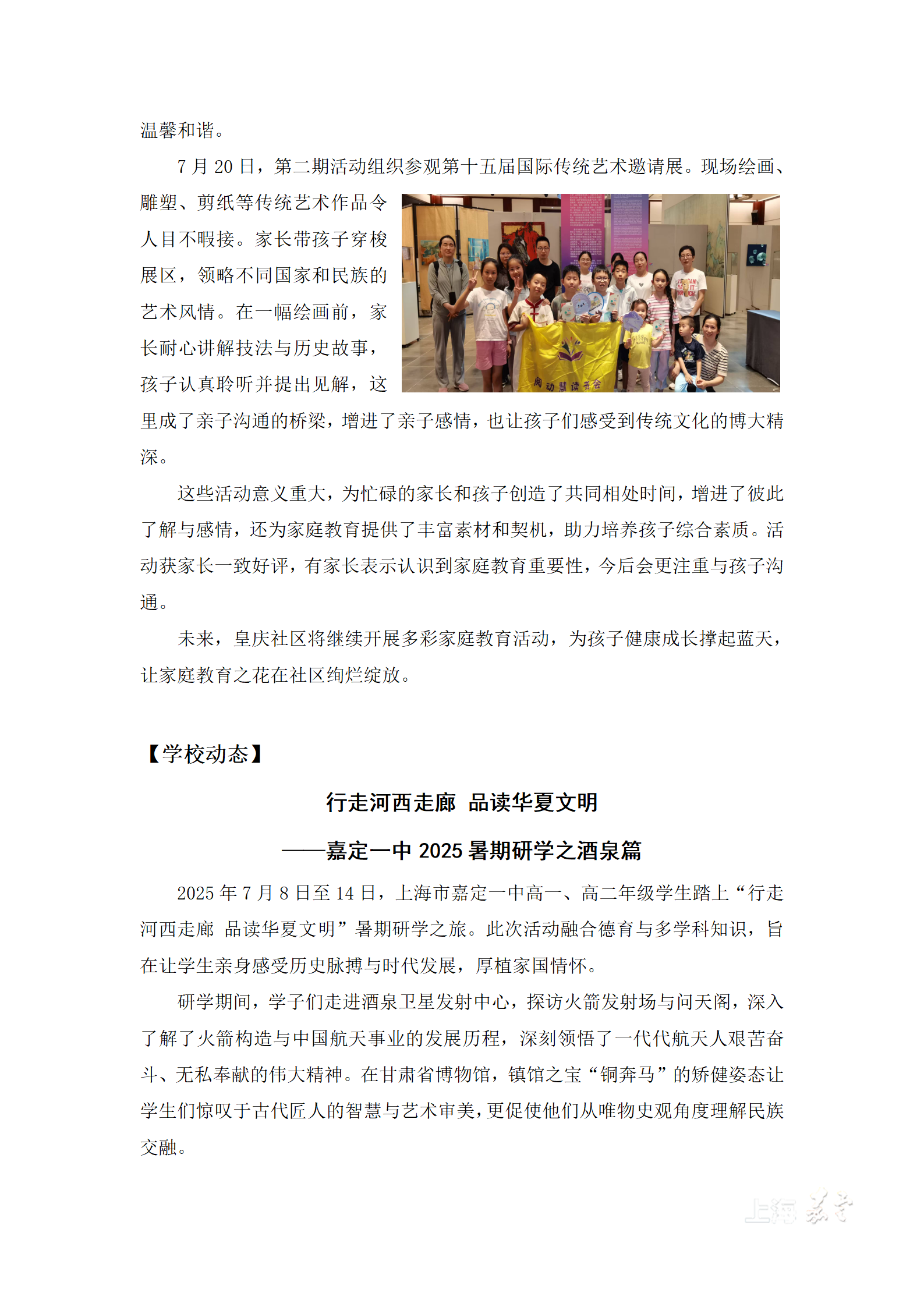 63ef95be02fe40cb90bf8e19883f2ef4.png