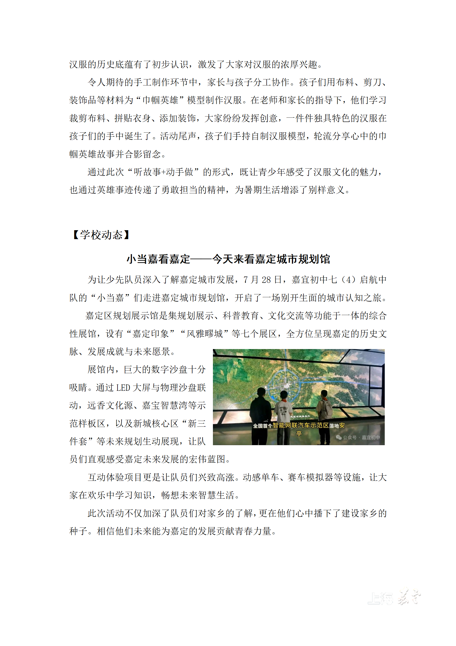 647b712a629649debb0d6ac2ba9c1a6d.png
