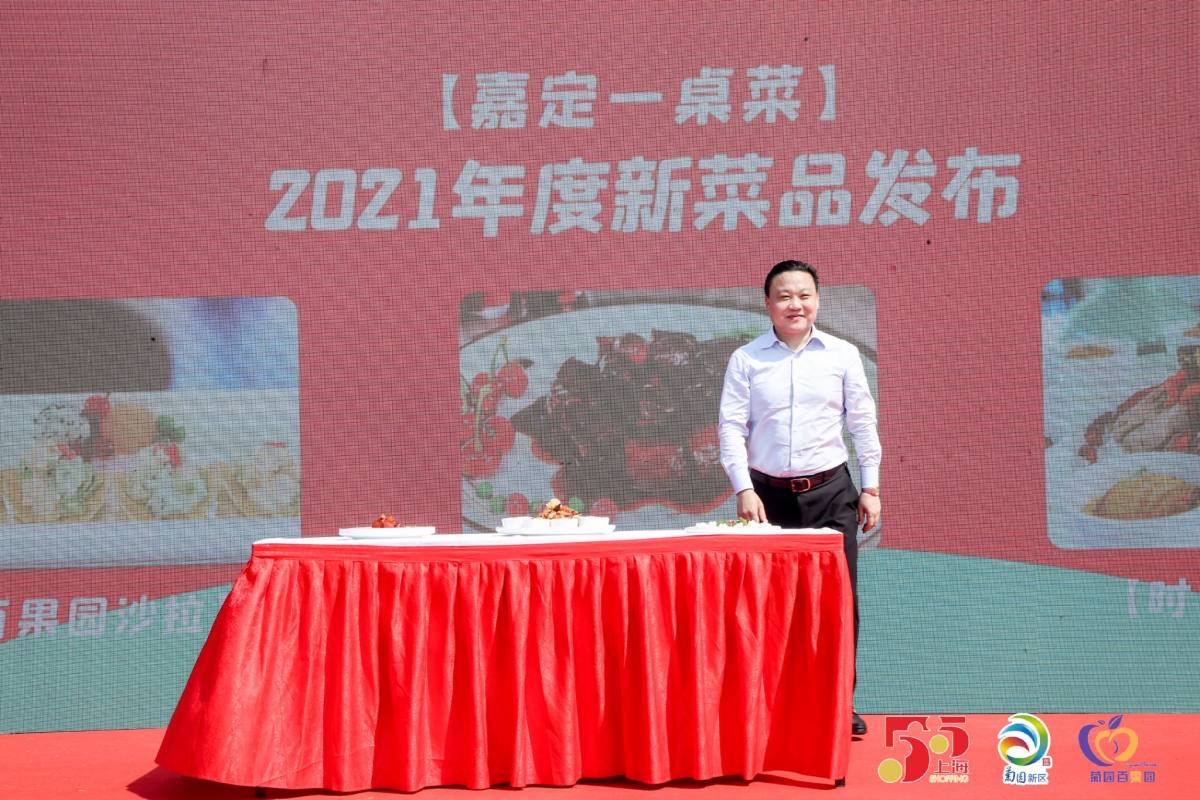 微信图片_20210515194021.jpg