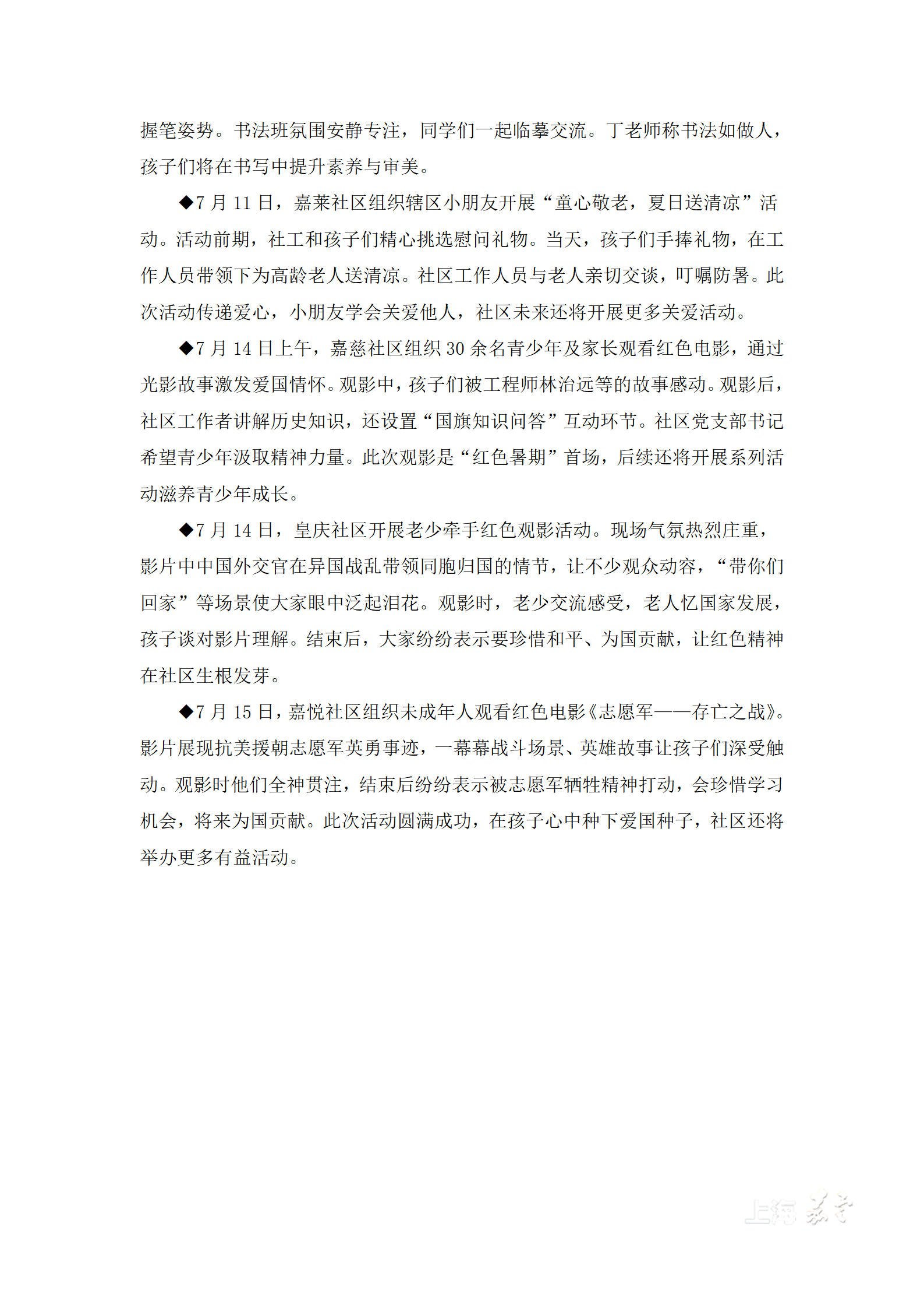 81b9c6ef76a34ab08568ea9c9e970bae.png