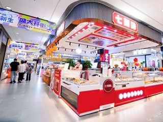 一站式乐享生活！菊园商场新开活力街区