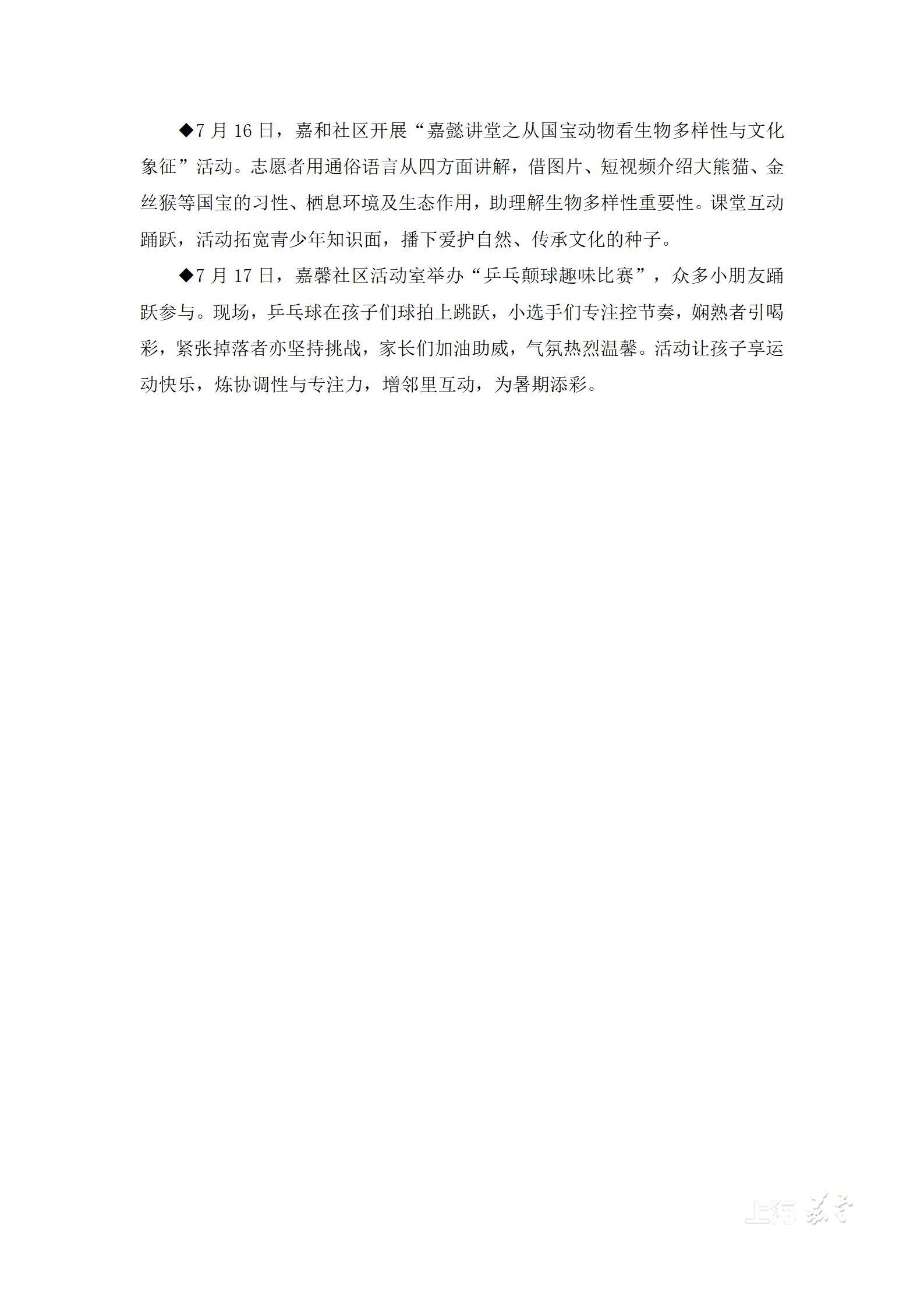 8670c65750f14c7483d5bb07d671a149.jpg