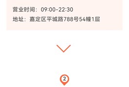 快乐碳水！让你念念不忘的那一“面”