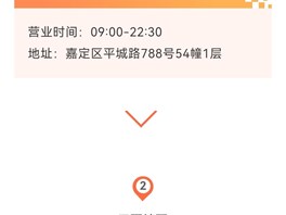 快乐碳水！让你念念不忘的那一“面”