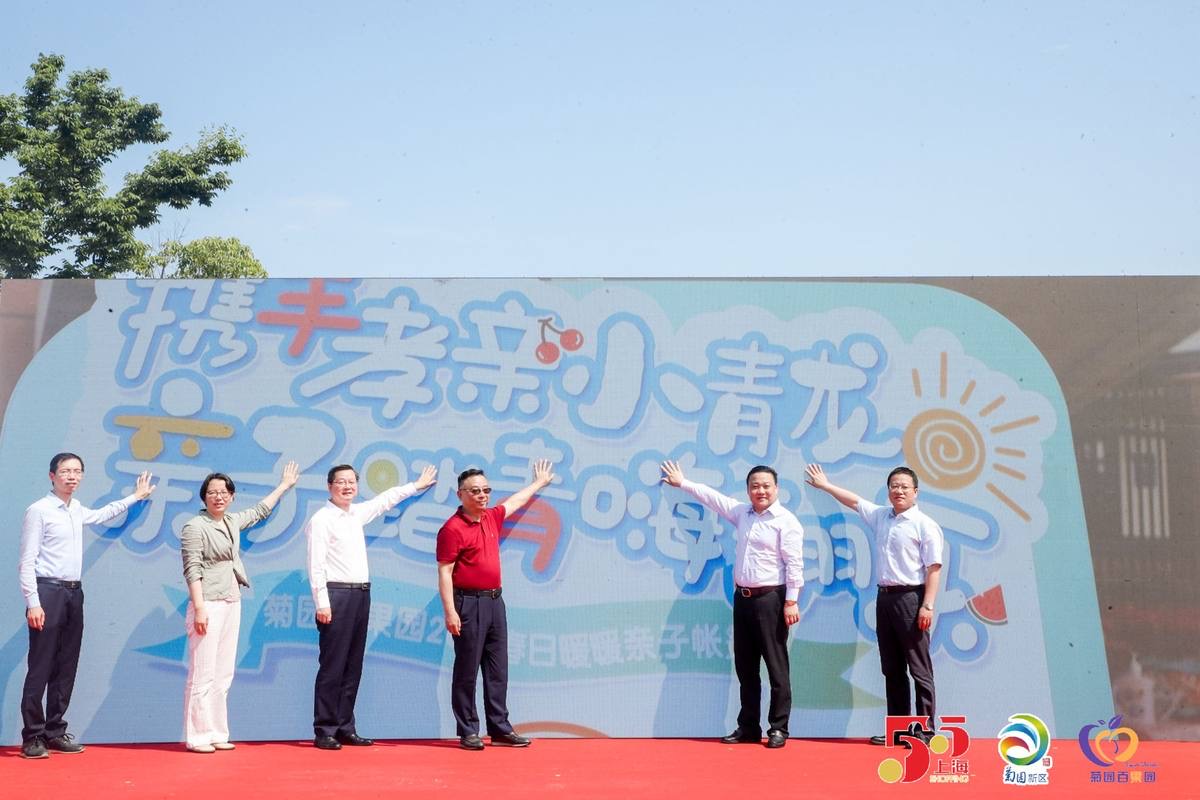 微信图片_20210515194017.jpg
