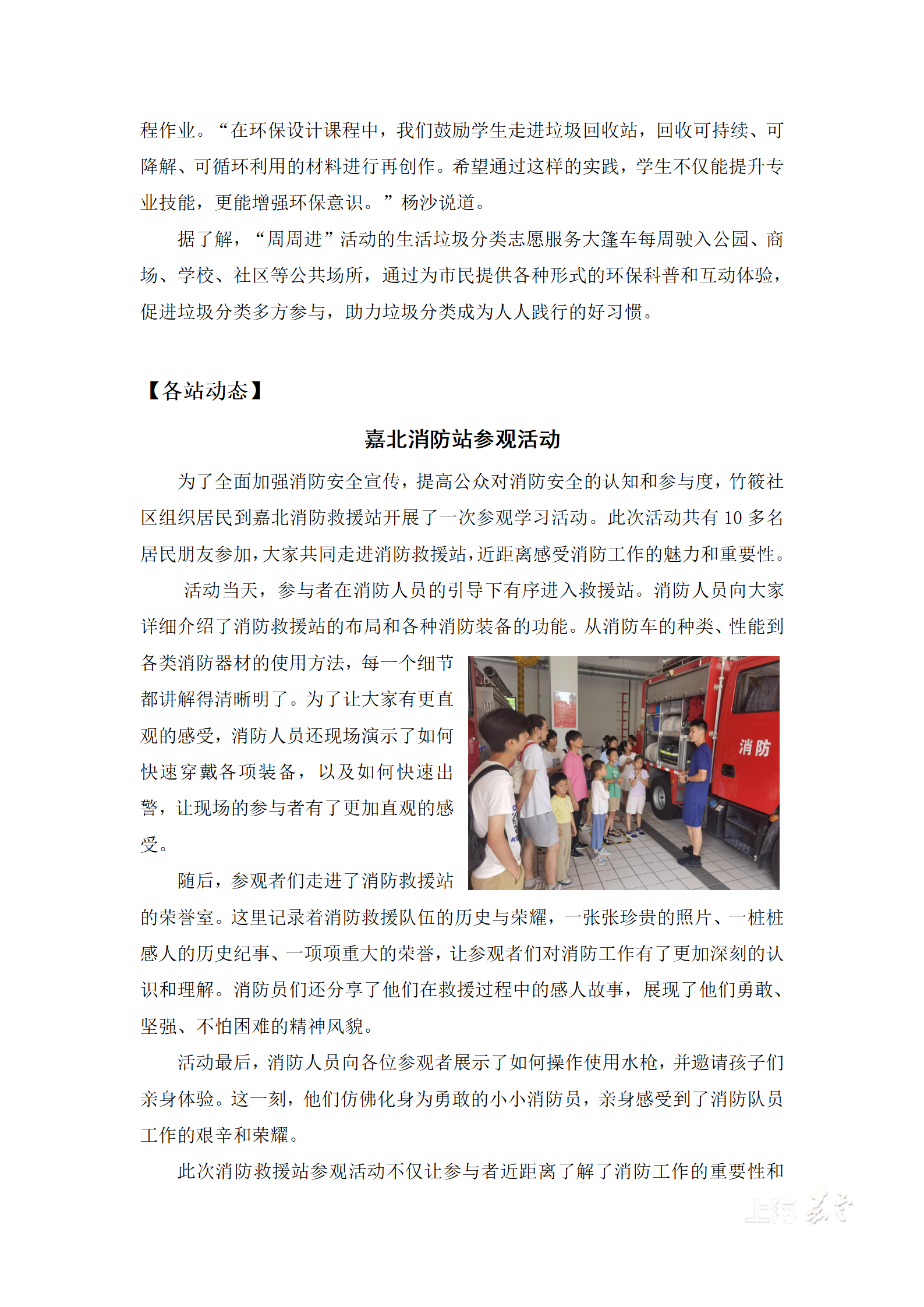 93fcb327a52d422db3b458993164fb97.png