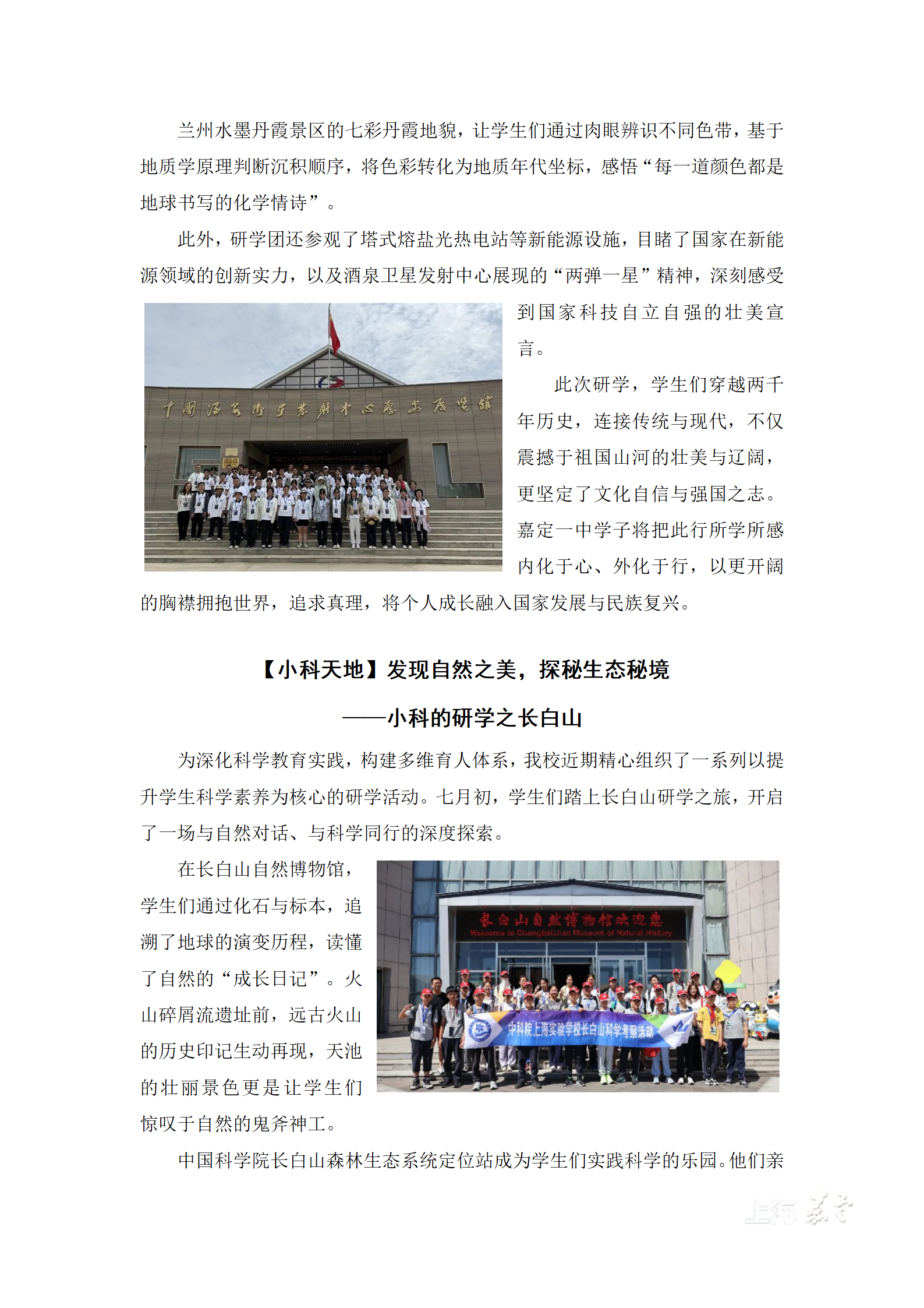 98a5a6ec15d84a0eae403b341da6dee7.png