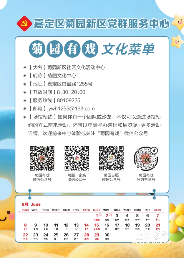 a3dd3665e70f485bae285c1477e916b3.png