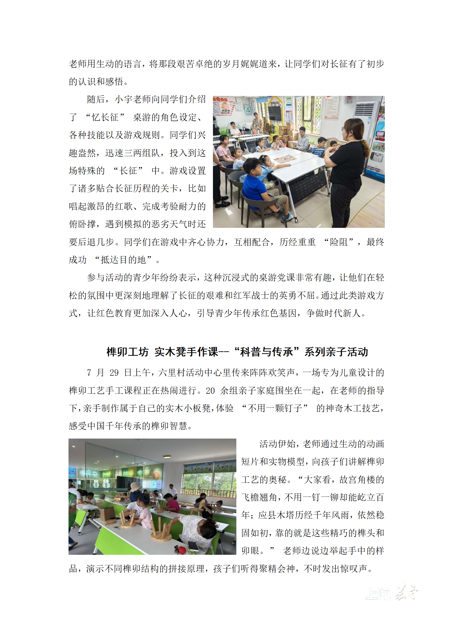 a7fcf3857acb4b89a456aba3e21d3aa0.png