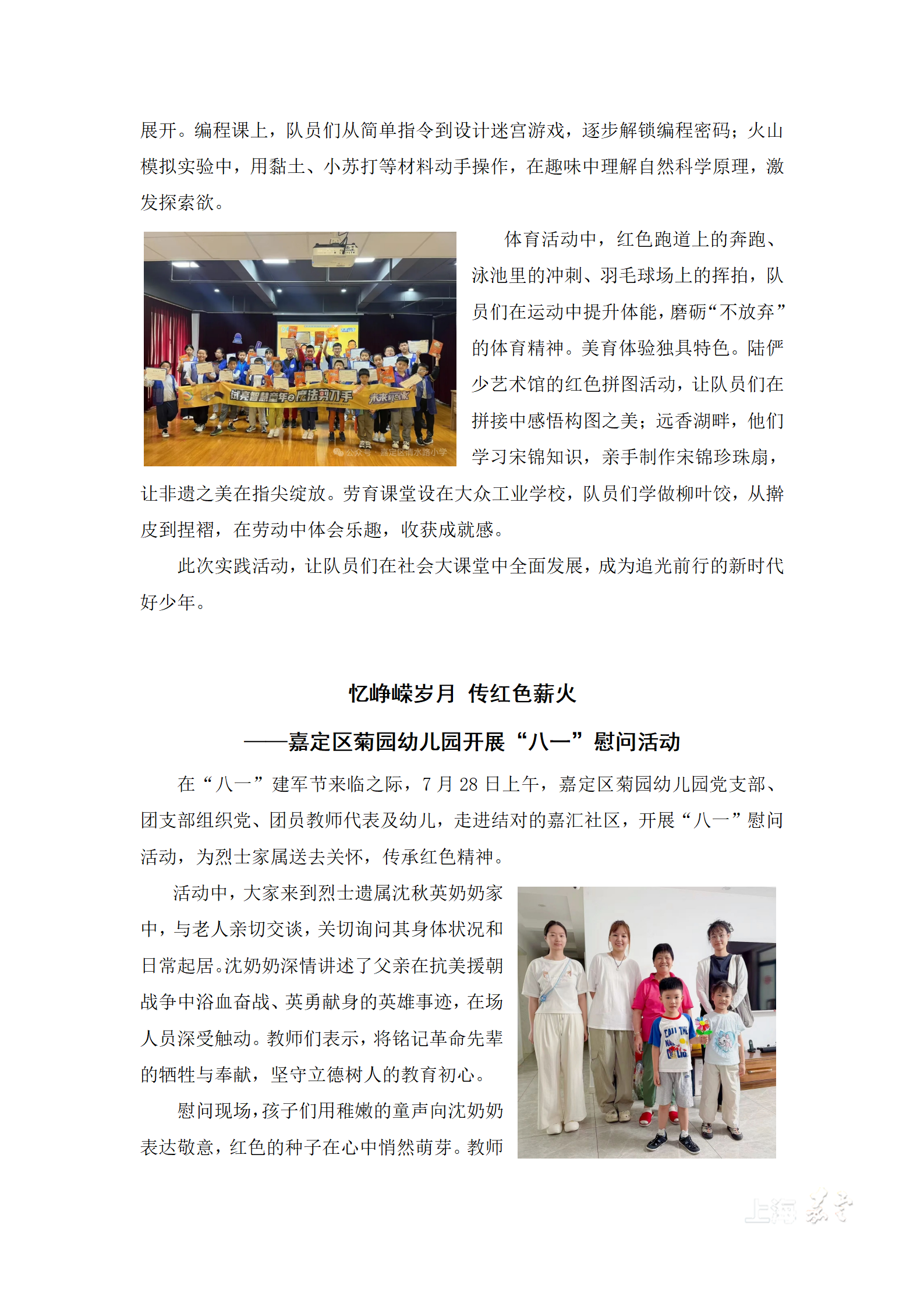 b048f5037d944ba59d24c29f6ed060c4.png