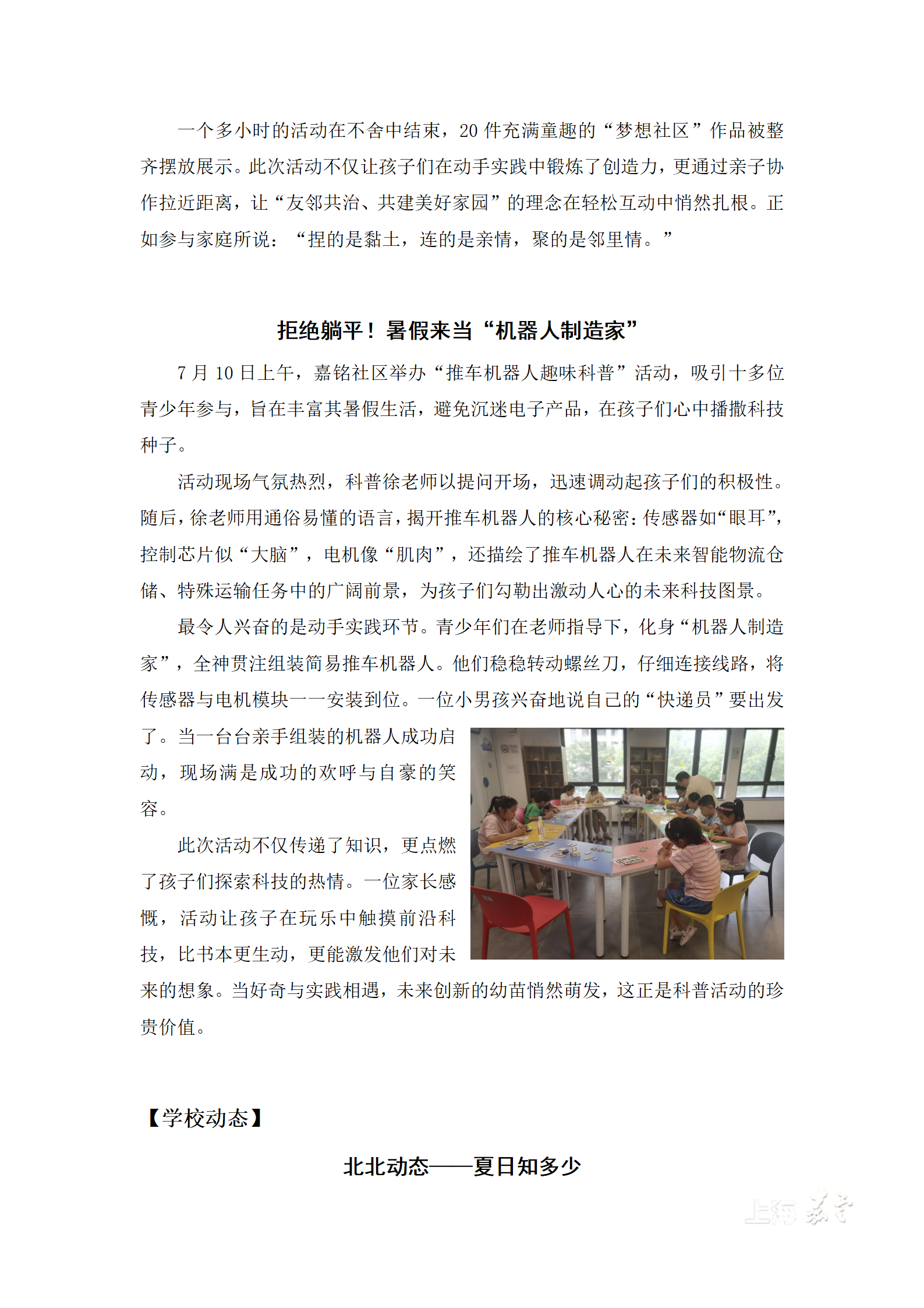 b5292dbd645e463ca95eb05b767659d9.png
