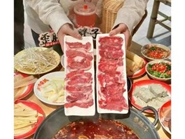 文末有福利！肉食爱好者的菊园宵夜指南→