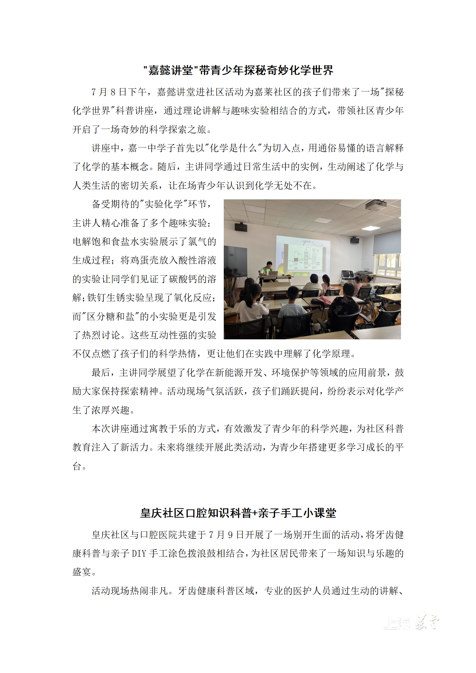 cabf56b3203b44c2b658e667f377248c.png