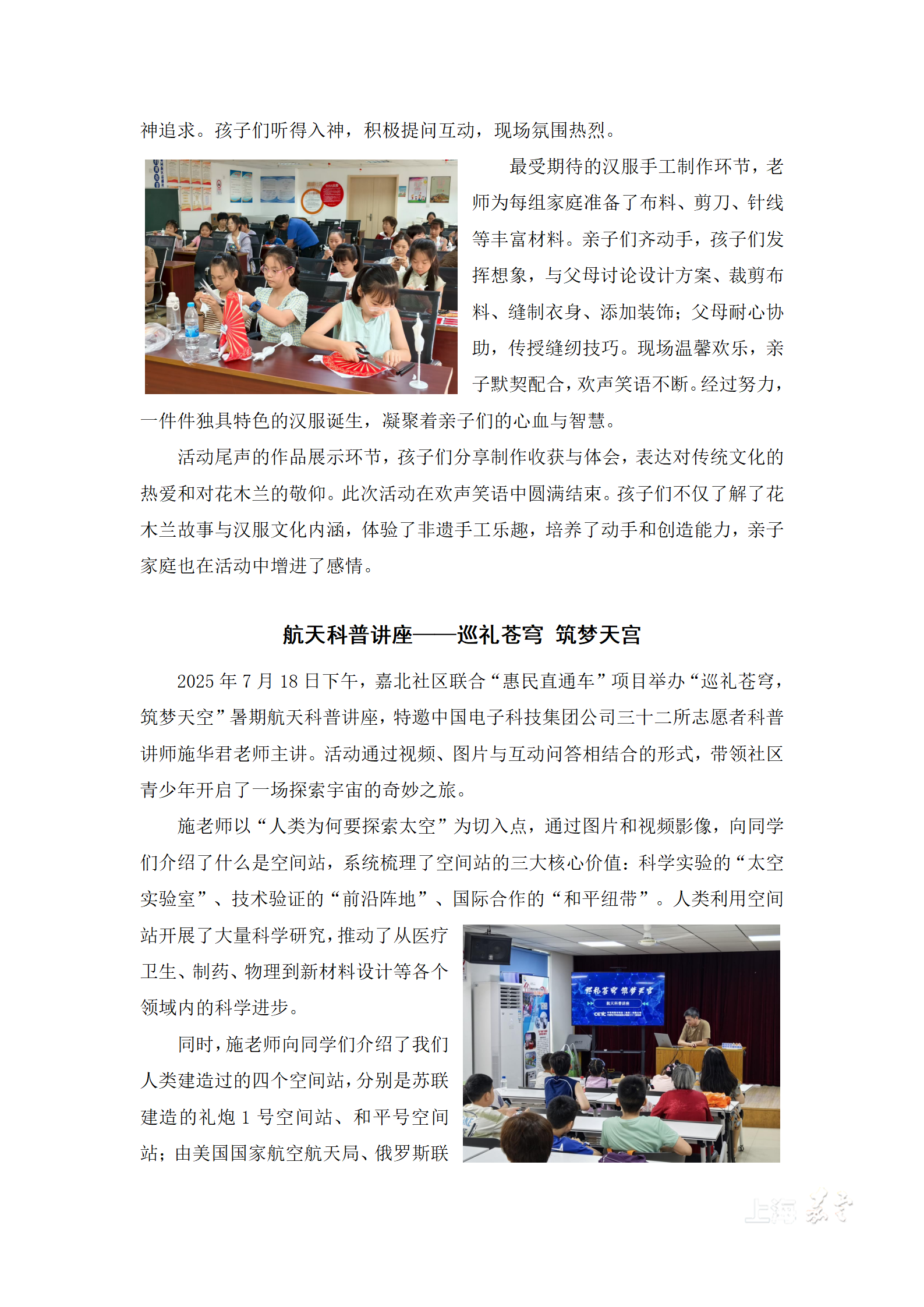 ce7ee81f958944ec959761dfe25d9b28.png