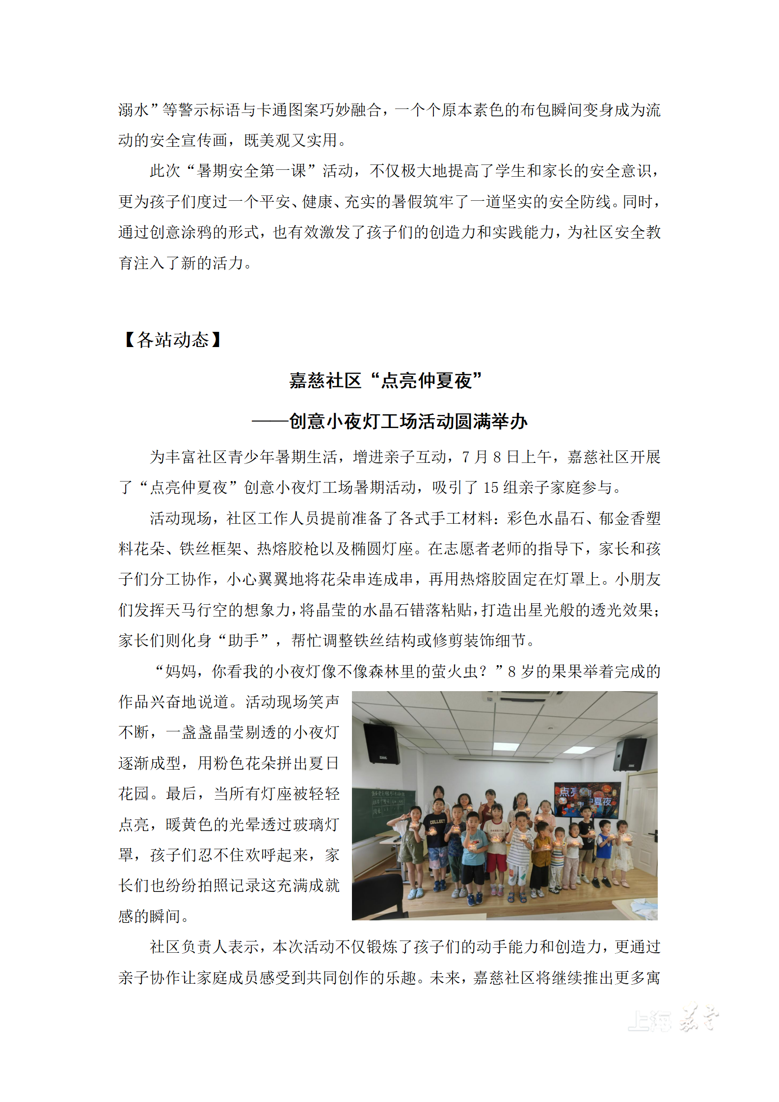 e2ebe5b1ecd449c28c1a0361fdd10a00.png