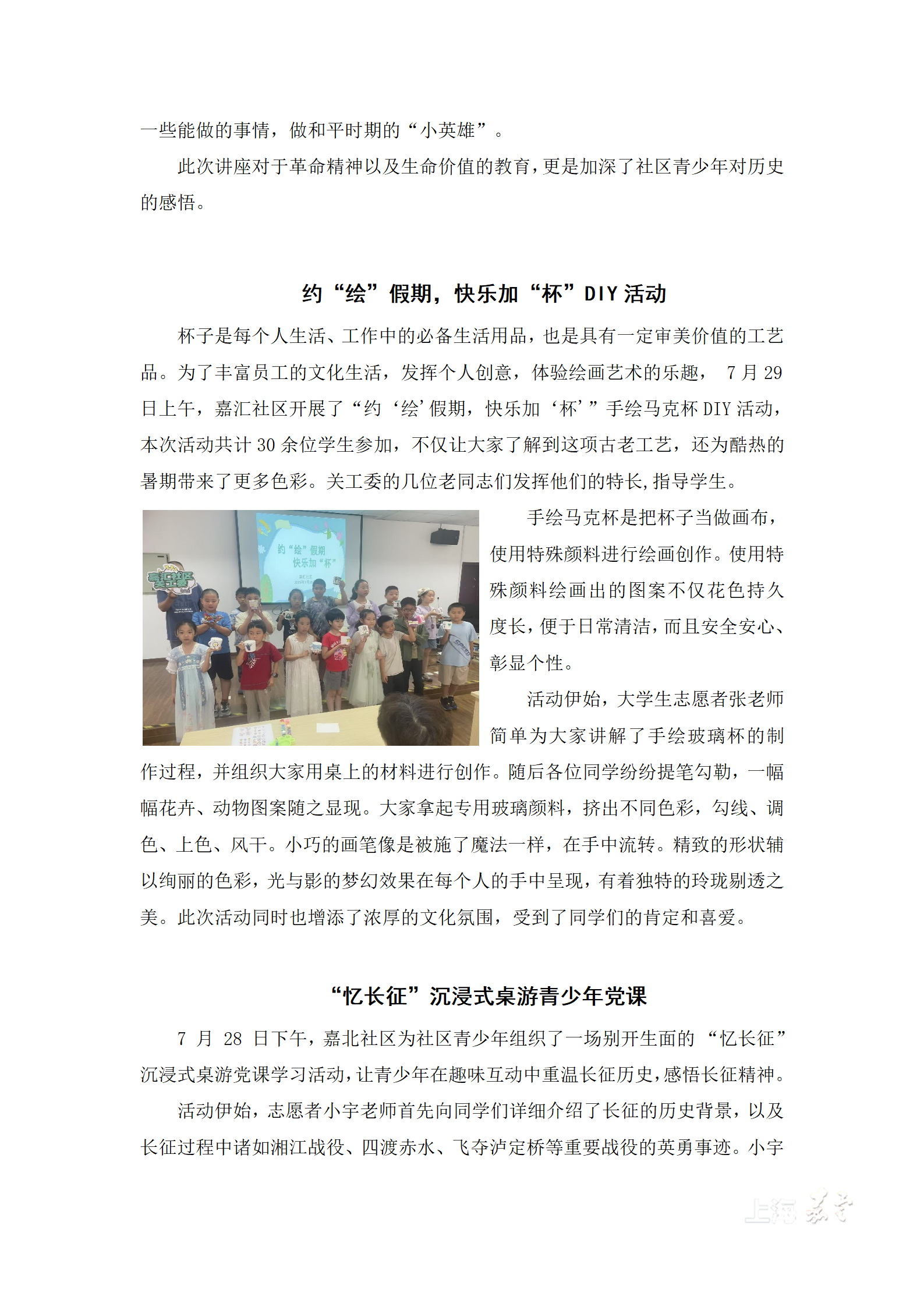 e6b096152bb84af******544aff6e4e03.png