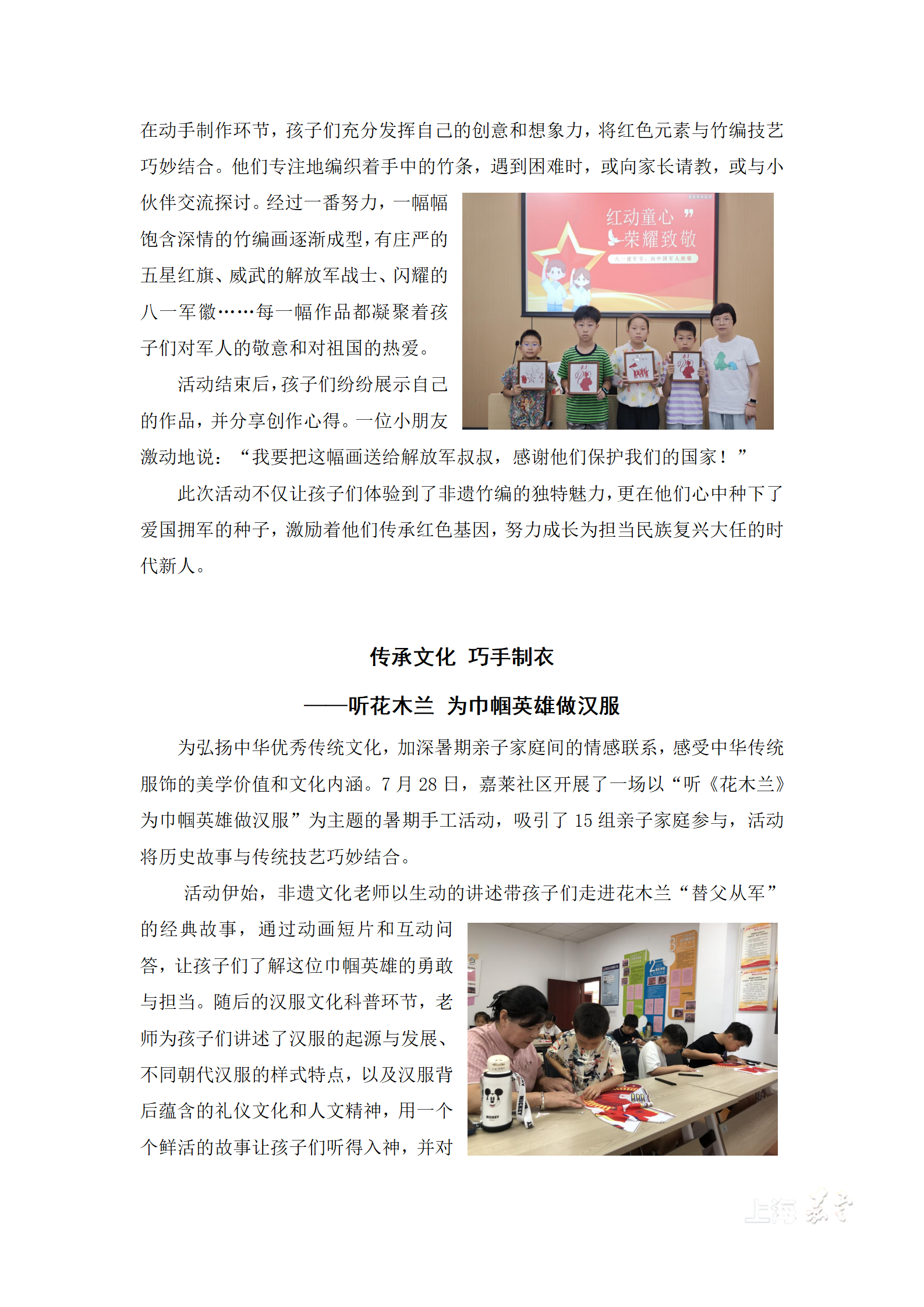 e7bafeedc47e4aab8f6036585f607670.png