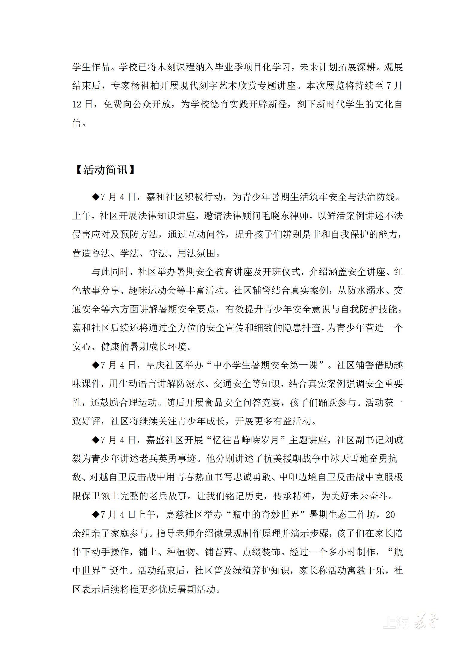 f4a58ab7789d4a71aef5c8c05c79c656.jpg