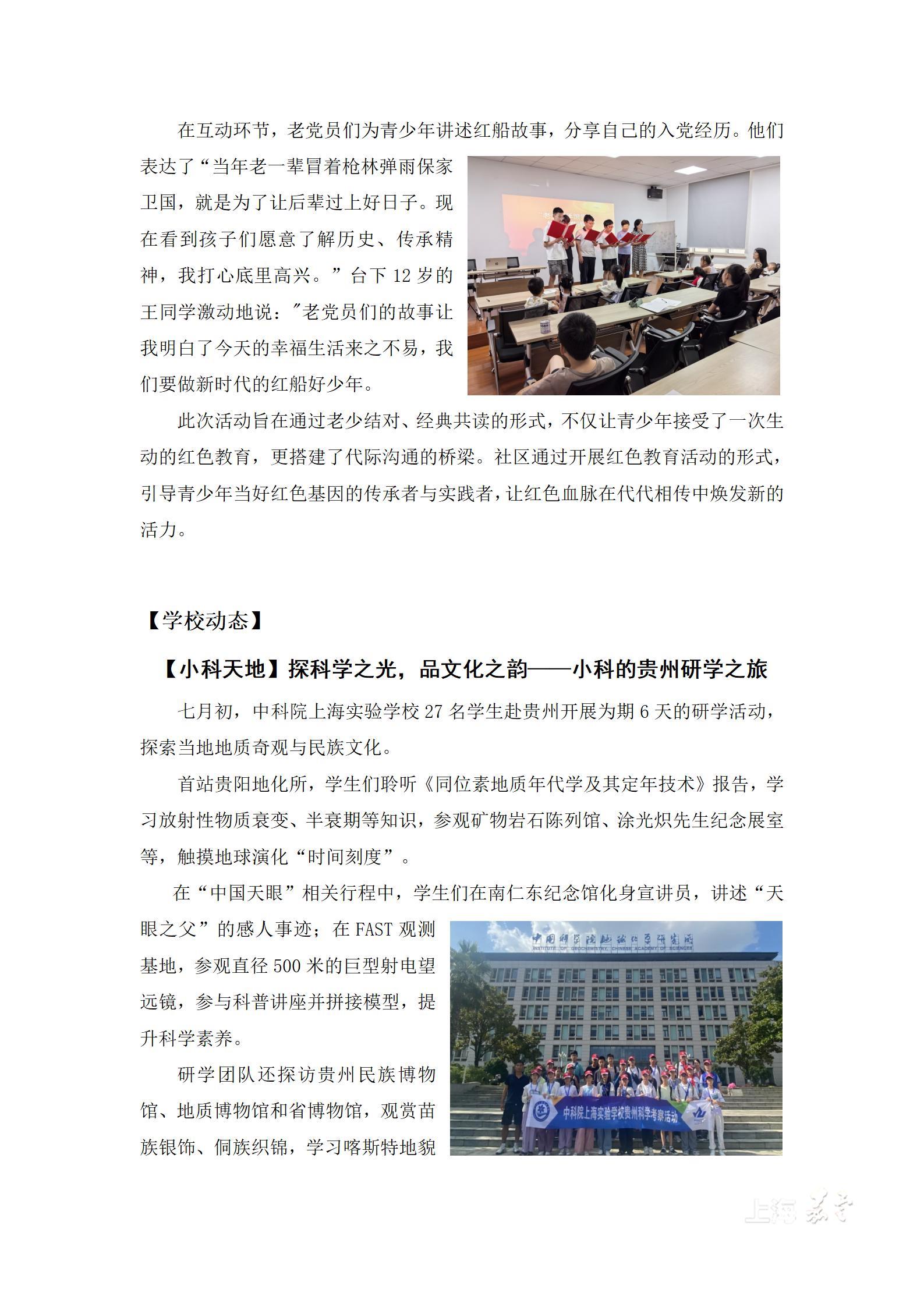 fa37fe60db18457994d0db10e9f34243.jpg