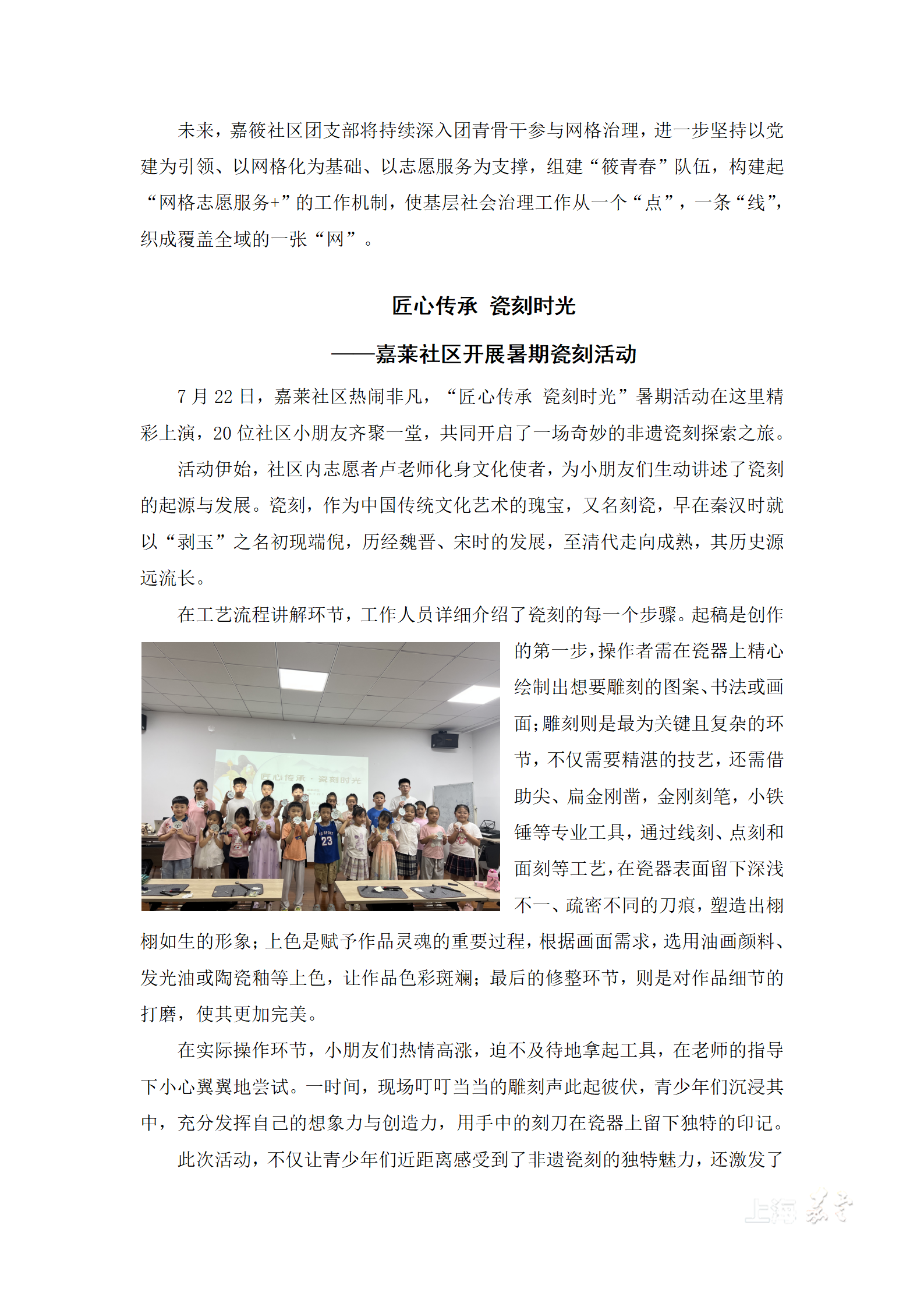 fe1a******811496fa6fdfc6e25db2e80.png