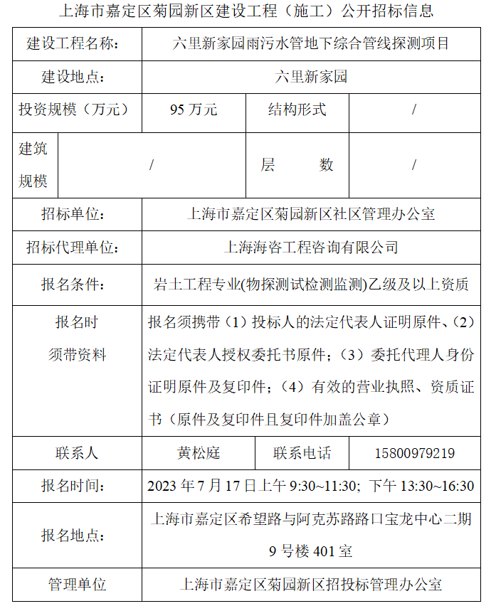 1d631c83e82a45f1a3fc77db56488c66.png