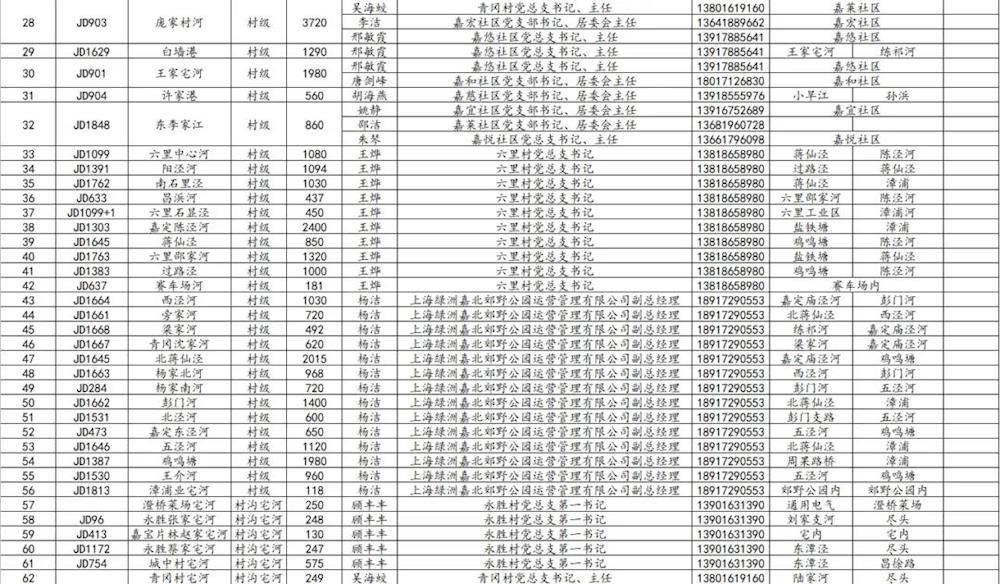 26bc10707be744cf89ae27334c0fa334.jpg