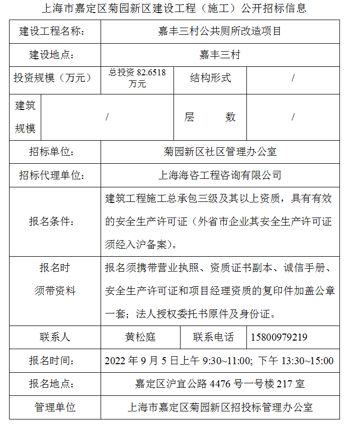 2bc9634e1daa47e4be25025c98066250.png