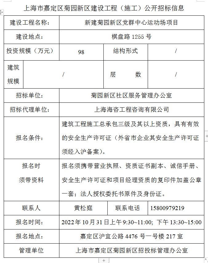 3ec82b8aad244ca5a07d648f796ee00a.png