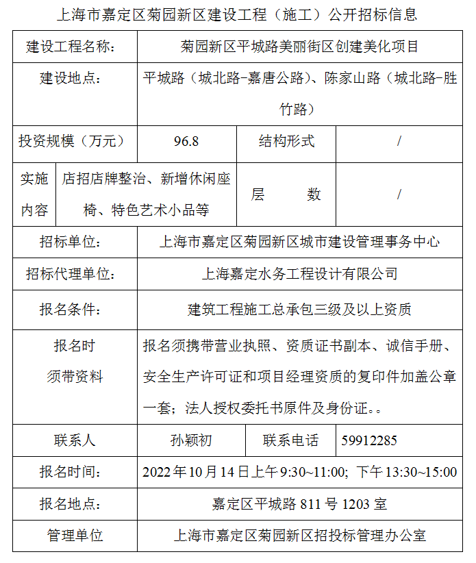 4fc8562dc9f64489a35e16494fc65556.png