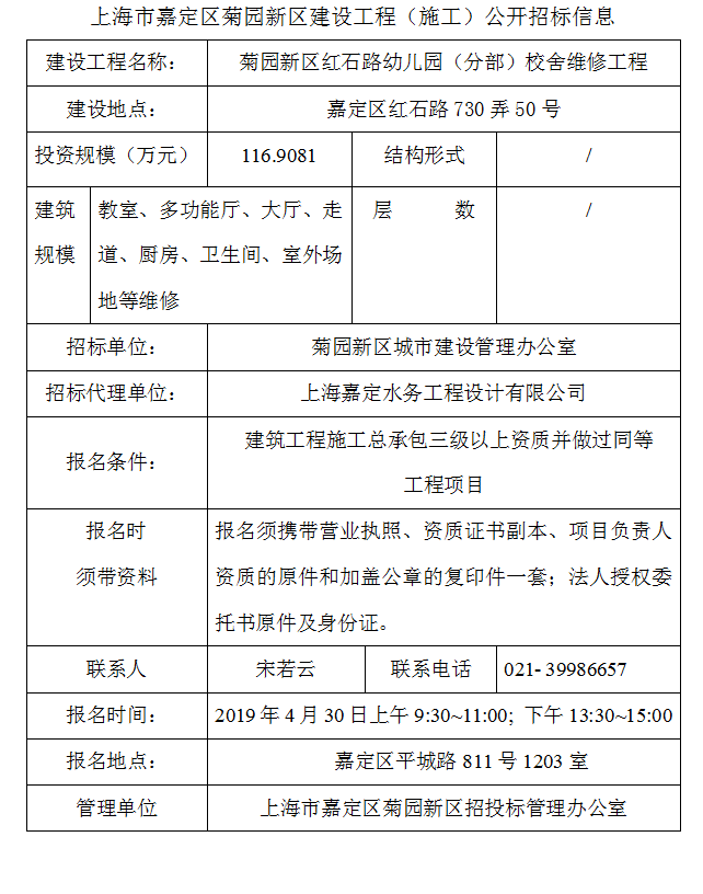 55dce59527cb4566ba2f623e1a5da908.png