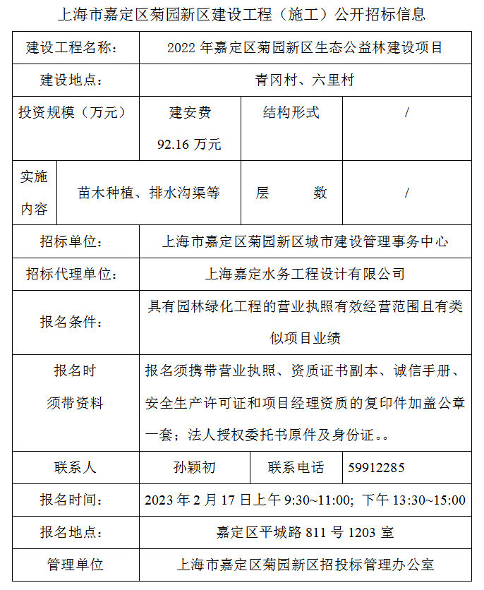 5dd17a726aa64543ae81279feb1a129a.png