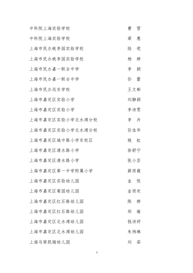 5ffb0525e91540c4852453ea4a33cd6d.png