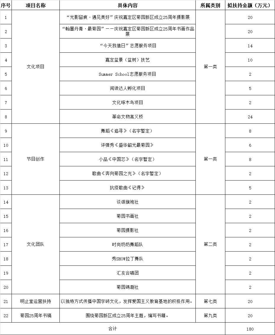 78a78afd5c0a43a082c5635719efab4e.jpg