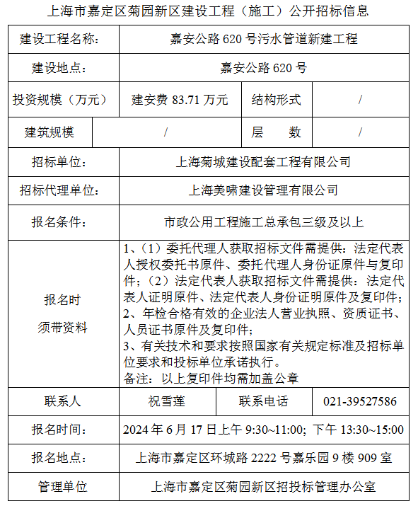 a28b99445cc549fab54e219619faf3f6.png