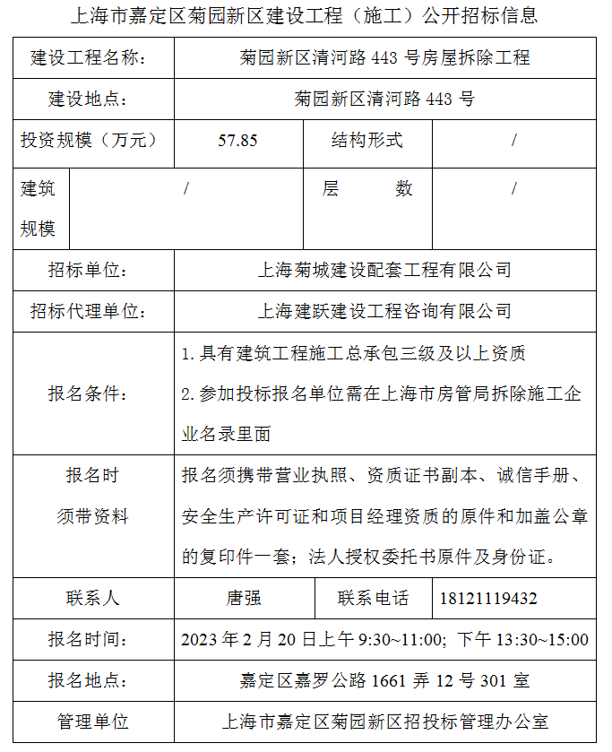 a455ac58971649299c7dfa08a62eac7a.png