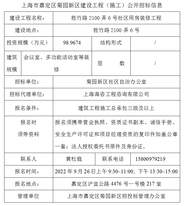 a76cf7f6d20a4f458d1a012570a9074b.png